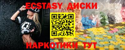 герыч Апрелевка