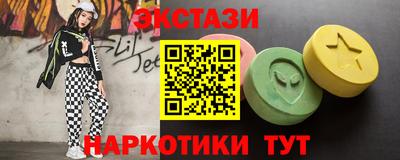 наркотики Кимры