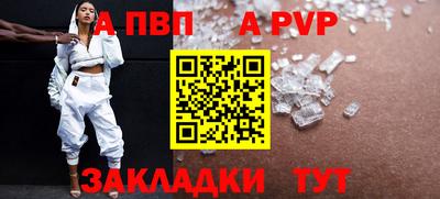 MDMA Premium VHQ Апшеронск