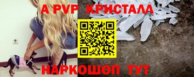 гидропоника Кингисепп