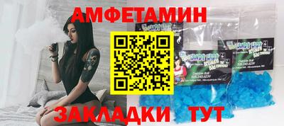 герыч Апрелевка