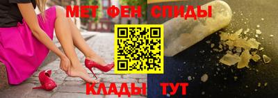 наркотики Кимры