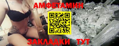 гидропоника Кингисепп