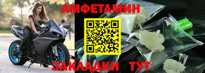 гидропоника Кингисепп