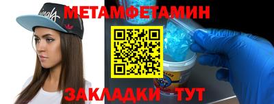 наркотики Кимры
