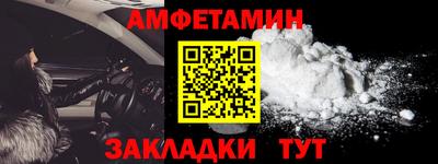 MDMA Premium VHQ Апшеронск