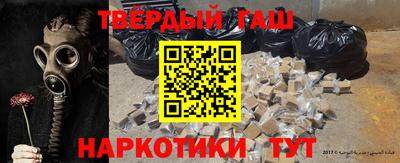 MDMA Premium VHQ Апшеронск