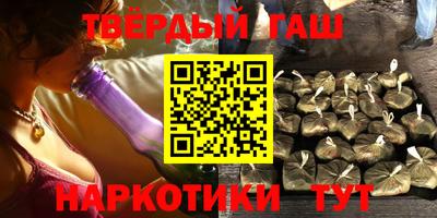 гидропоника Кингисепп