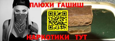 MDMA Premium VHQ Апшеронск