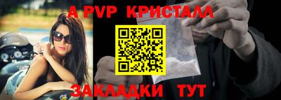 наркотики Кимры