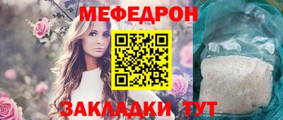 наркотики Кимры