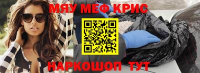 гидропоника Кингисепп