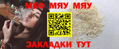 MDMA Premium VHQ Апшеронск