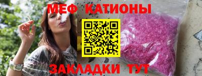 наркотики Кимры
