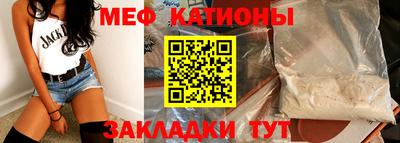 герыч Апрелевка