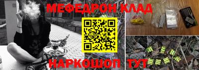 гидропоника Кингисепп