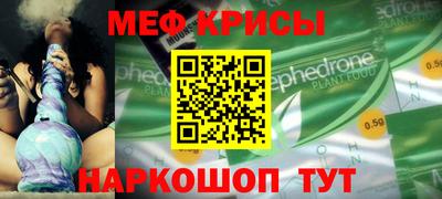 гидропоника Кингисепп