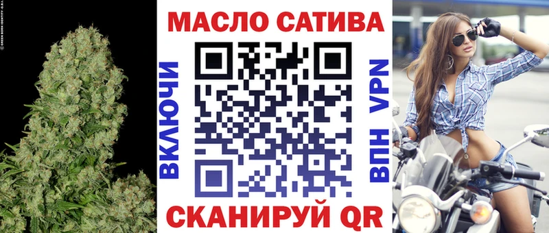 Дистиллят ТГК Wax  Михайловка 